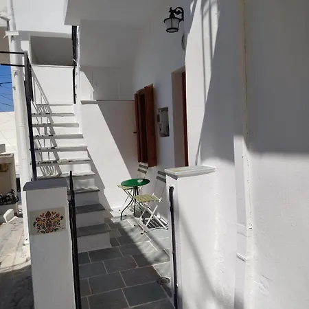 Apartamento Mary's House 2 *