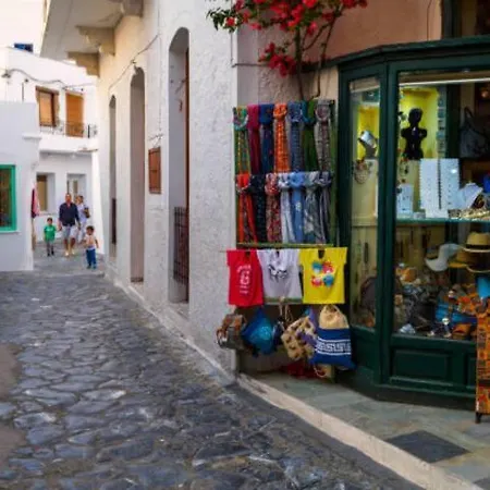 Apartamento Mary's House 2